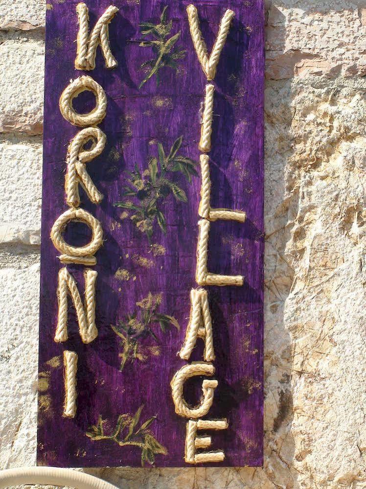 Koroni Village Dış mekan fotoğraf